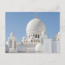 Recherche de grande mosquée cartes postales Émirat arabe unifié