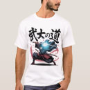 Recherche de calligraphie japonaise tshirts Bushido