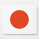 Recherche de kanji électronique Japon