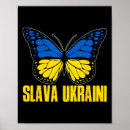 Recherche de drapeau ukrainien posters Gloire à l'ukraine