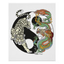 Recherche de dragon vert posters Toute personne