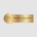 Recherche de pattes bureau fournitures Docteur
