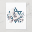 Recherche de juif cartes postales Bleu