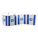 Recherche de étoile de david rubans Israël