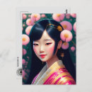 Recherche de portrait de geisha posters Fleurs