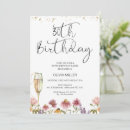 Recherche de champagne 30ans anniversaire invitations Moderne