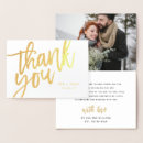 Recherche de de film vœux cartes Pour eux