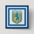 Recherche de hanoukka badges Chanouka