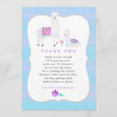 Recherche de alpaca vœux cartes Lamas