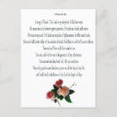 Recherche de psaume vœux cartes Verset de la bible