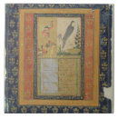 Recherche de calligraphie arabe carreaux Siècle