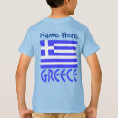 Recherche de sports grecs tshirts Garçon