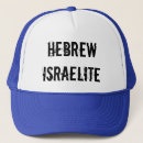Recherche de hébreu casquettes Juif