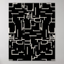 Recherche de noir et blanc abstrait posters Géométrique