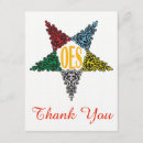 Recherche de étoile orientale invitations Oes