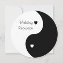 Recherche de mariage réception invitations Noir et blanc