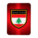 Recherche de liban magnets Symbole