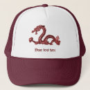 Recherche de dragons casquettes Dragon chinois