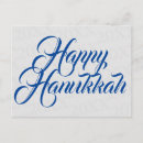 Recherche de gris foncé cartes postales Simple