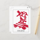 Recherche de moto x posters Amusant