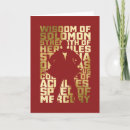 Recherche de acronymes vœux cartes Dceu