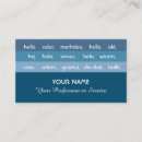 Recherche de de rayure bleue cartes visite Client(e)