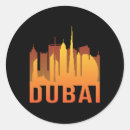Recherche de le dubaï autocollants Ville