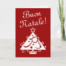 Recherche de buon natale christmas vœux cartes Vacances