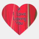 Recherche de coeur 3d autocollants Valentine