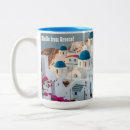 Recherche de vacances de la grèce tasses Blanc