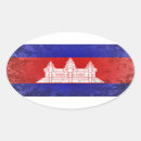 Recherche de drapeau cambodge autocollants Patriotique