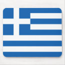 Recherche de drapeau grec tapis souris Patriotique