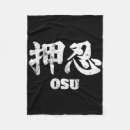 Recherche de karaté maison deco Jiu jitsu
