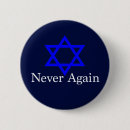 Recherche de juif badges Judaïsme