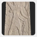 Recherche de assyriens autocollants Tard