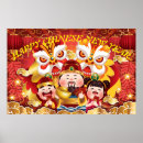 Recherche de yellow stars posters Clouds