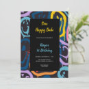 Recherche de emotion invitations Cool