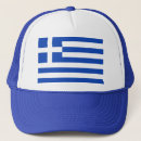 Recherche de grec casquettes Pour tous