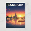 Recherche de chao cartes postales Asie