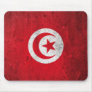 Recherche de la tunisie tapis souris Afrique