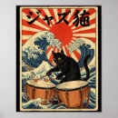 Recherche de musicien jazz posters Inspiration