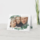Recherche de souhait vœux cartes Zvacances