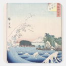 Recherche de ando autocollants Hiroshige