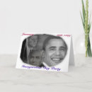Recherche de inauguration invitations Obama