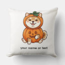 Recherche de shiba coussins Chien japonais