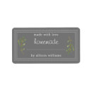 Recherche de jam autocollants Fabriqué avec amour