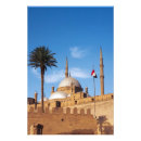 Recherche de albâtre posters Bâtiment