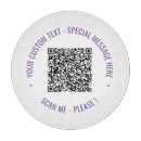 Recherche de texte planches à découper Planche à découpe