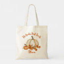 Recherche de juste pour des enfants sacs Tricher ou traiter