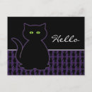 Recherche de magie noire cartes postales Chat noir